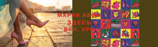 ECSTASY Верхнеуральск