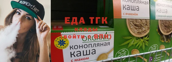 мефедрон Верхний Тагил