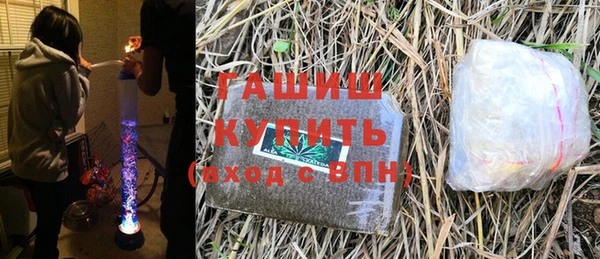COCAINE Покачи