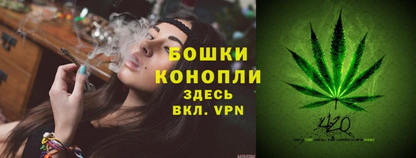 ECSTASY Верхнеуральск