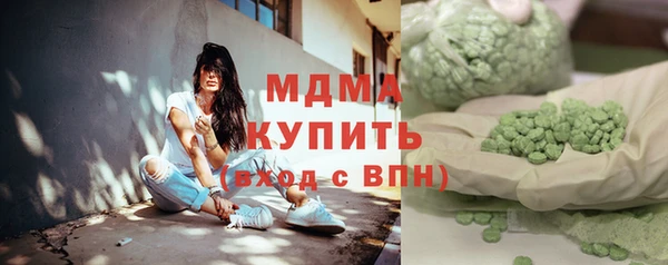 ECSTASY Верхнеуральск