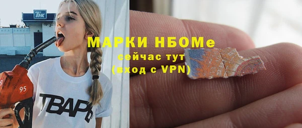 ECSTASY Верхнеуральск