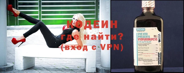 ECSTASY Верхнеуральск