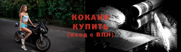 ECSTASY Верхнеуральск