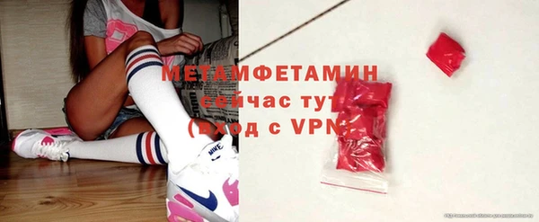 ECSTASY Верхнеуральск