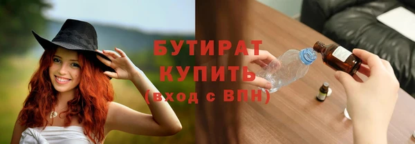 COCAINE Покачи