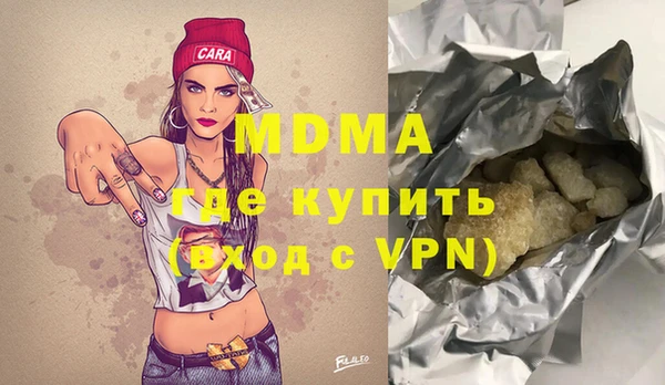 ECSTASY Верхнеуральск