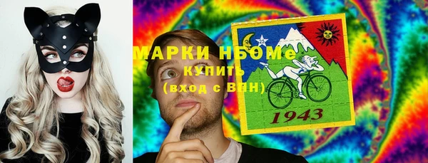 ECSTASY Верхнеуральск