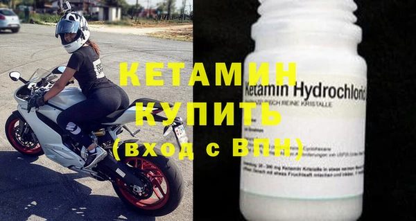 ECSTASY Верхнеуральск