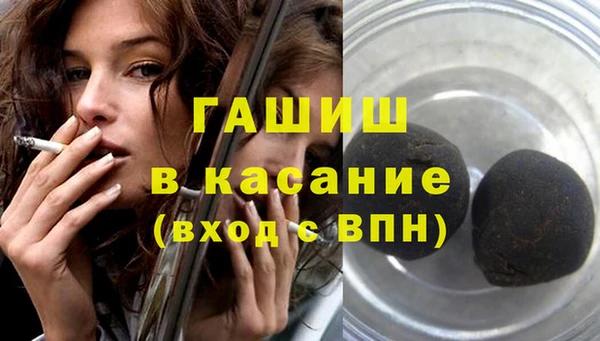мефедрон Верхний Тагил