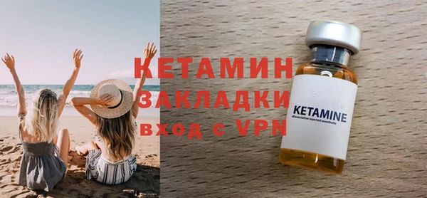 ECSTASY Верхнеуральск