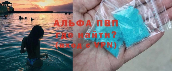 ECSTASY Верхнеуральск