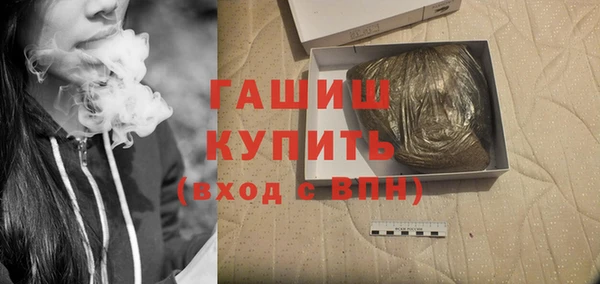 ECSTASY Верхнеуральск