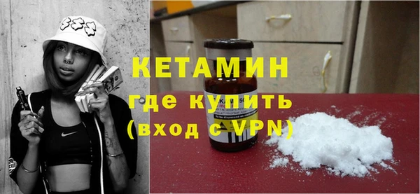 ECSTASY Верхнеуральск