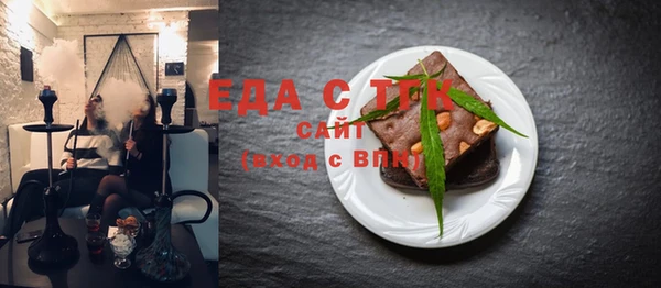 ECSTASY Верхнеуральск