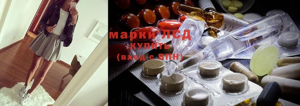 мефедрон Верхний Тагил