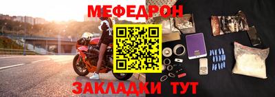 прущие грибы Можга