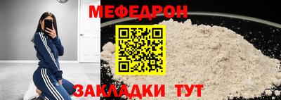 дистиллят марихуана Моздок