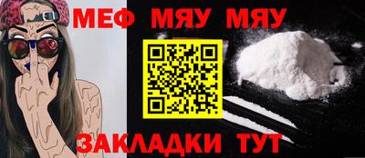 прущие грибы Можга