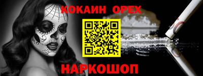 прущие грибы Можга
