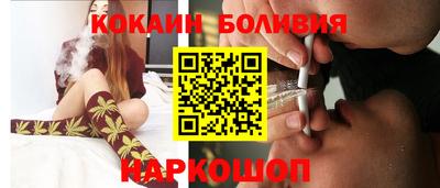 дмт Можайск