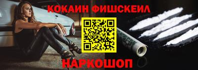 прущие грибы Можга