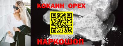дмт Можайск
