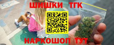 дмт Можайск