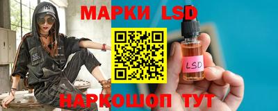 дистиллят марихуана Моздок