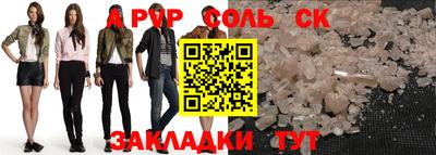 дистиллят марихуана Моздок
