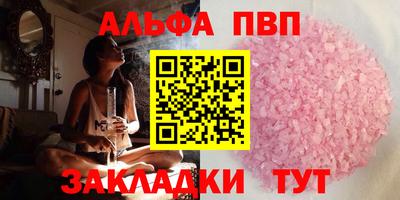 дистиллят марихуана Моздок