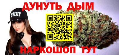 дмт Можайск