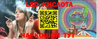 дистиллят марихуана Моздок