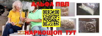 дмт Можайск