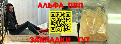дистиллят марихуана Моздок