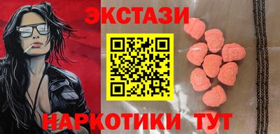 дистиллят марихуана Моздок