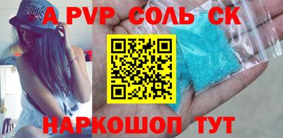 дистиллят марихуана Моздок