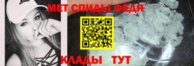 дистиллят марихуана Моздок