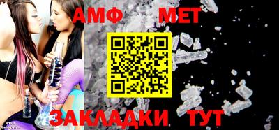 прущие грибы Можга