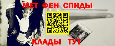 дмт Можайск