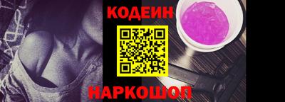 дмт Можайск