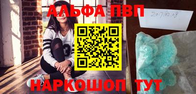 дистиллят марихуана Моздок