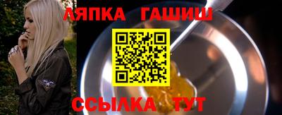 дмт Можайск
