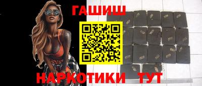 дистиллят марихуана Моздок