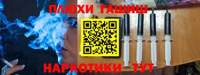 дмт Можайск