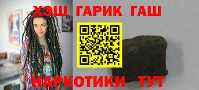 дмт Можайск