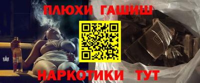 дмт Можайск
