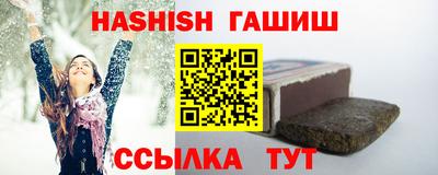 дистиллят марихуана Моздок