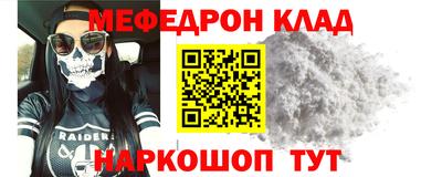 дистиллят марихуана Моздок