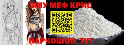 прущие грибы Можга